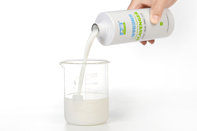 1675665471531502.jpg 三級(jí)液體800xp.jpg